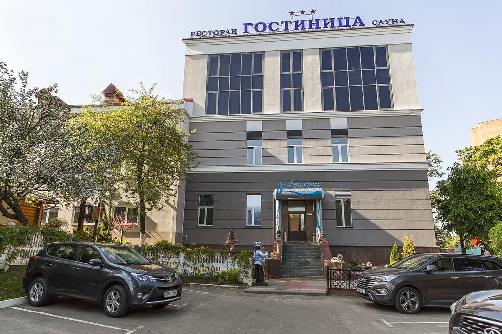 U Fontana Hotel Minsk Eksteriør billede